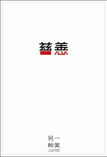 卡斯蒂利亚-拉曼恰大学计算机科学文凭证书
