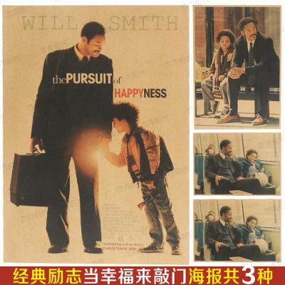 克莱菲尔德大学Diploma in Finance